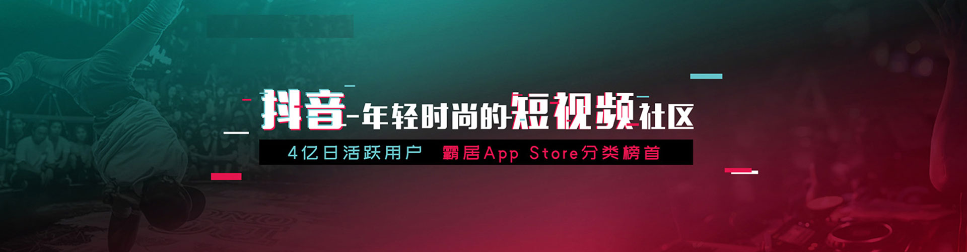 侯马百度广告竞价